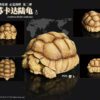 AHB Series 3 / Centrochelys Sulcata - African Spurred Tortoise (Male) / Turtle