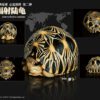 AHB Series 3 / Astrochelys Radiata - Radiated Tortoise / Turtle