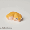 AHB Series 2 / Eublepharis Macularius - Leopard Gecko (Tangerine) / Gecko