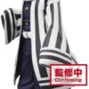 Banpresto Demon Slayer Obanai Iguro Vol.15 B