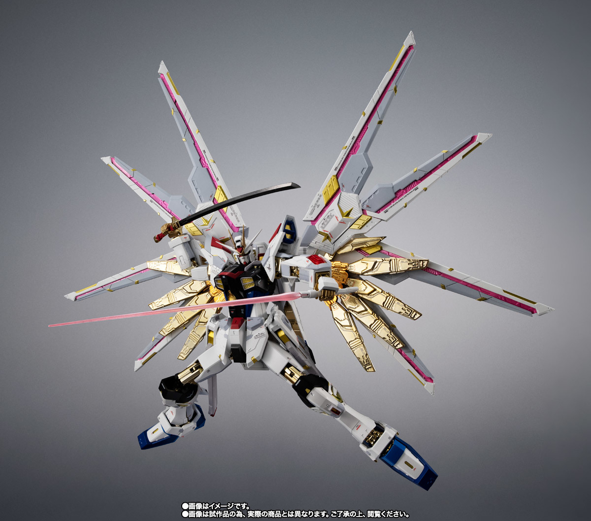 超合金　MIGHTY STRIKE FREEDOM GUNDAM HGCE 1/144 #250 Mighty Strike Freedom Gundam – USA Gundam Store
