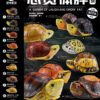 AHB Series 19 / Geoemyda spenglri - Vietnamese Leaf Turtle / Turtle