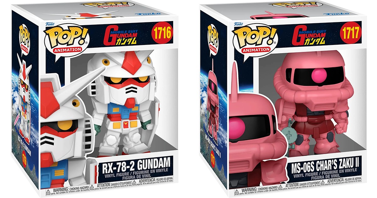 Amazon.co.jp: ガンダム シャア 専用 ザク Ⅱ フィギュア Funko POP! Super 6 CHARS ZAKU II ファンコ  : 食品・飲料・お酒