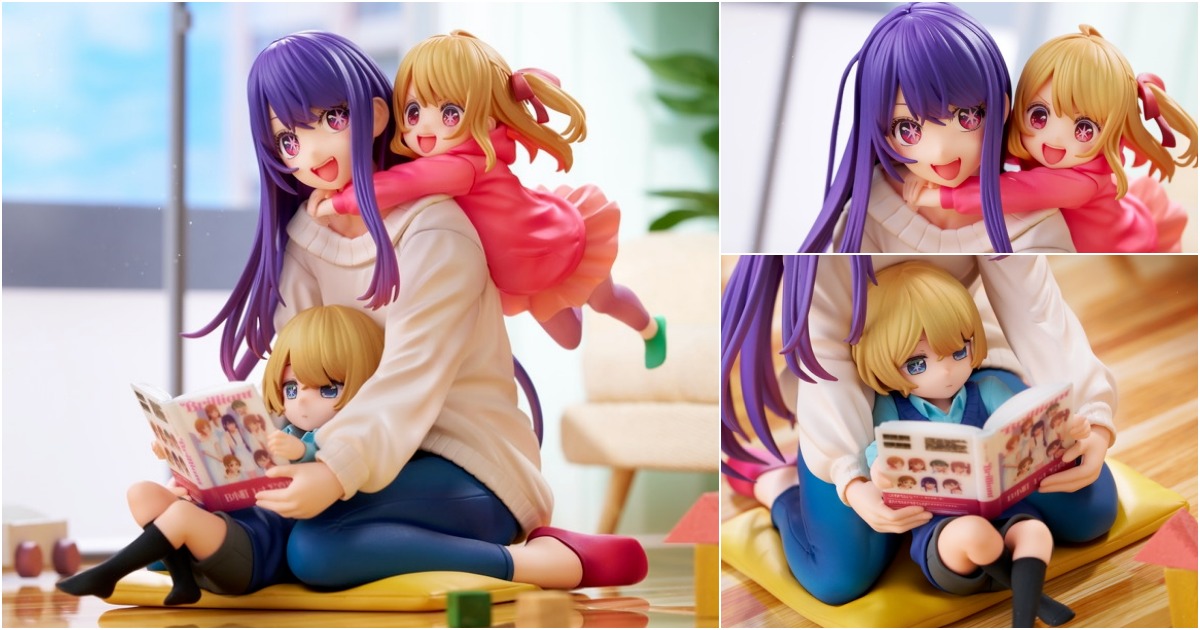 Oshi no Ko フィギュア8体セット 未開封 KDcolle_s-Oshi-no-Ko-Mother-