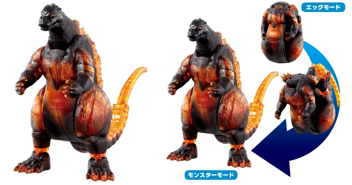 BANDAI - eggs Japan Set of 3~ 2024 Godzilla eggs Japan Bandai Godzilla King