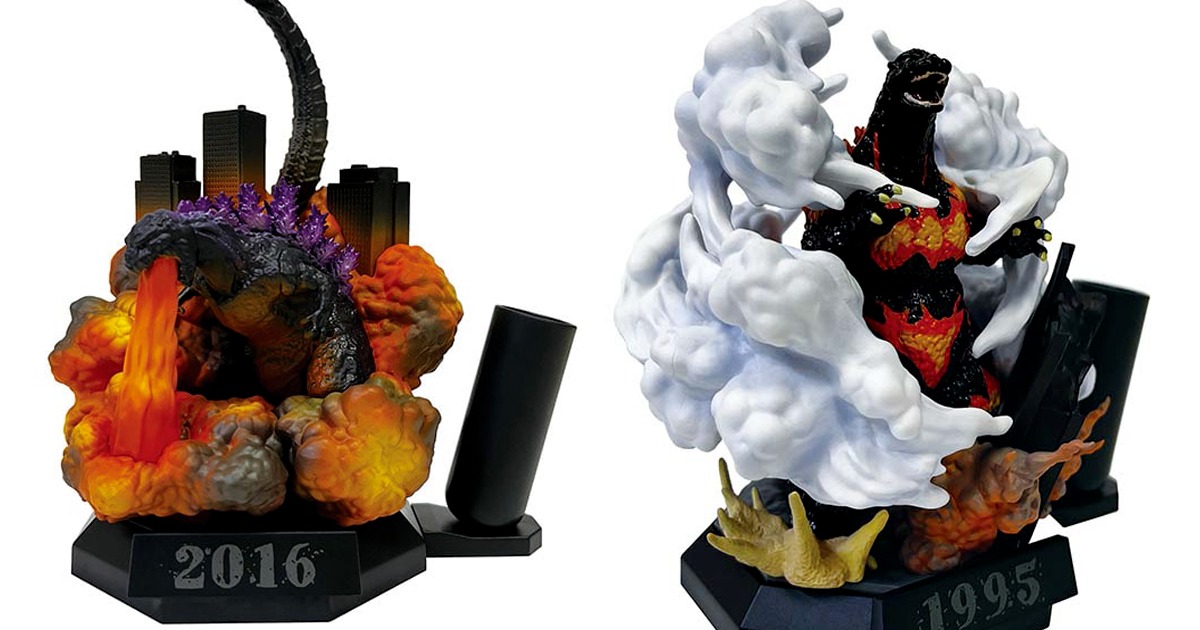 DESKTOP MONSTER 