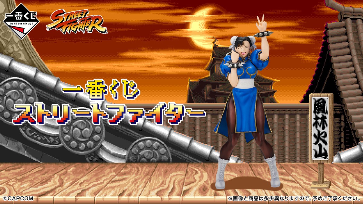 Bandai Spirits Announces Chun-Li Victory Pose Figure in New