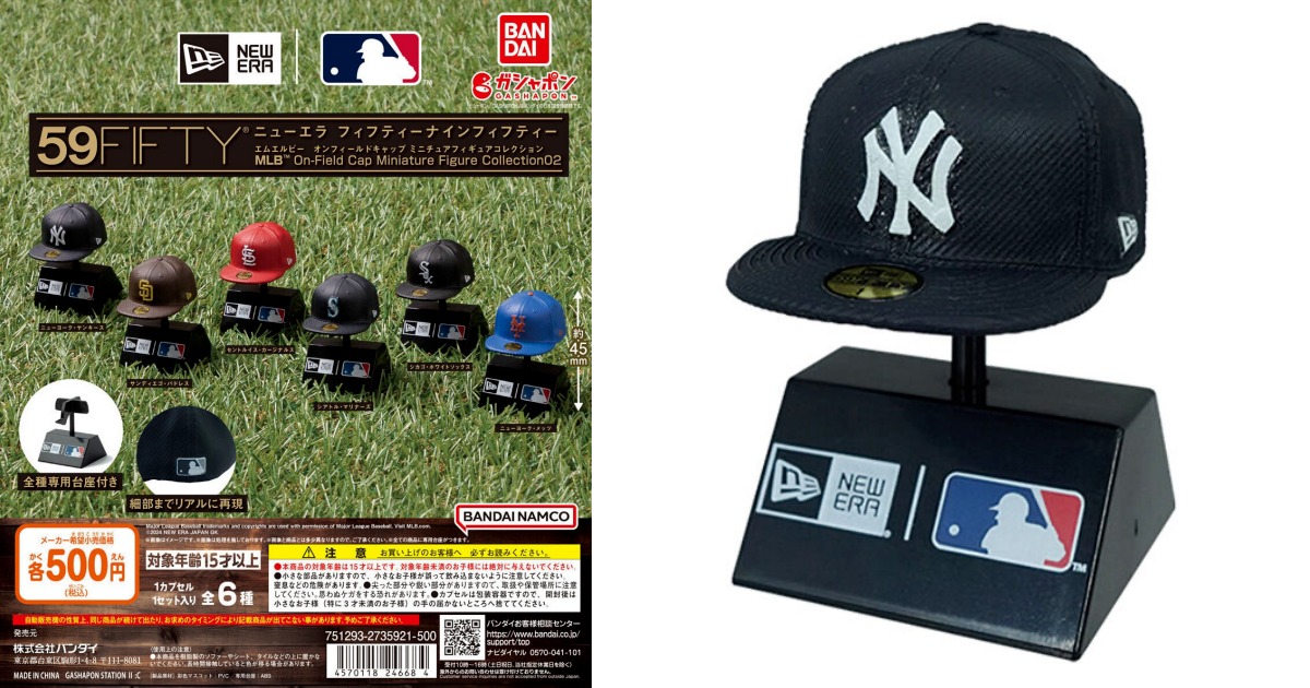 ★MLB☆MLB GOLD MINI L BALL CAP MLB Los Angeles LA Dodgers Mini Logo Baseball Hat New Era