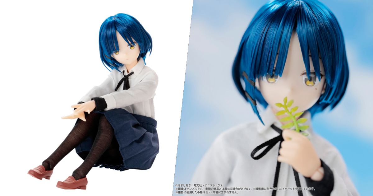AZONE Pureneemo 1/6 Scale Ryo Yamada Doll from Bocchi the