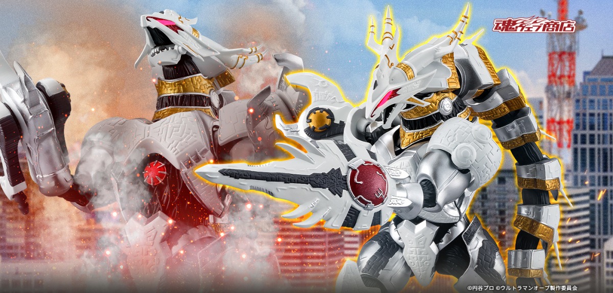 S.H.Figuarts Ultraman Galactron – The Silver-Armored Judge