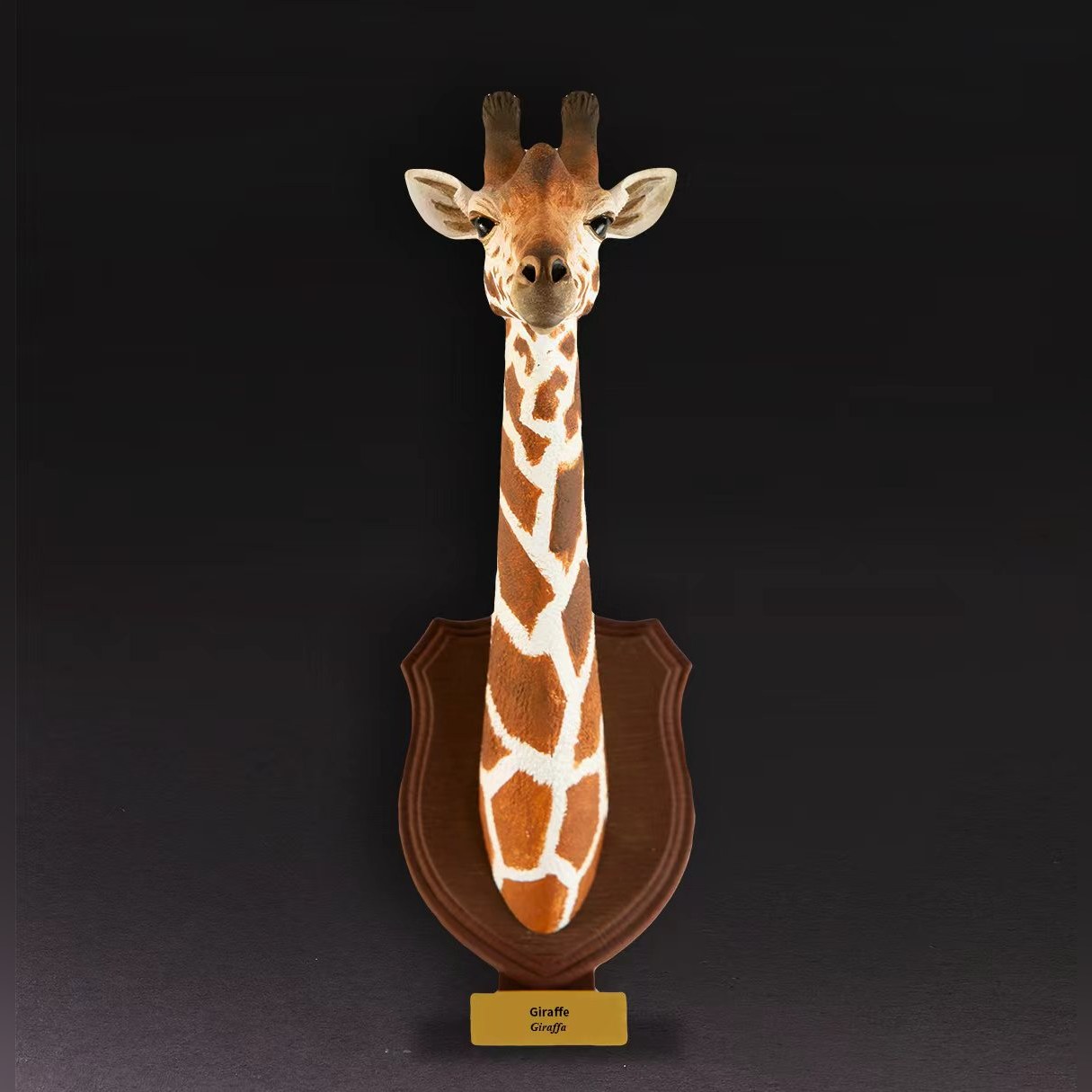 AHB-WA2-06-01-9652bec3 Animal Heavenly Body - World Encyclopedia of Animals Vol.2 Giraffe | Figure