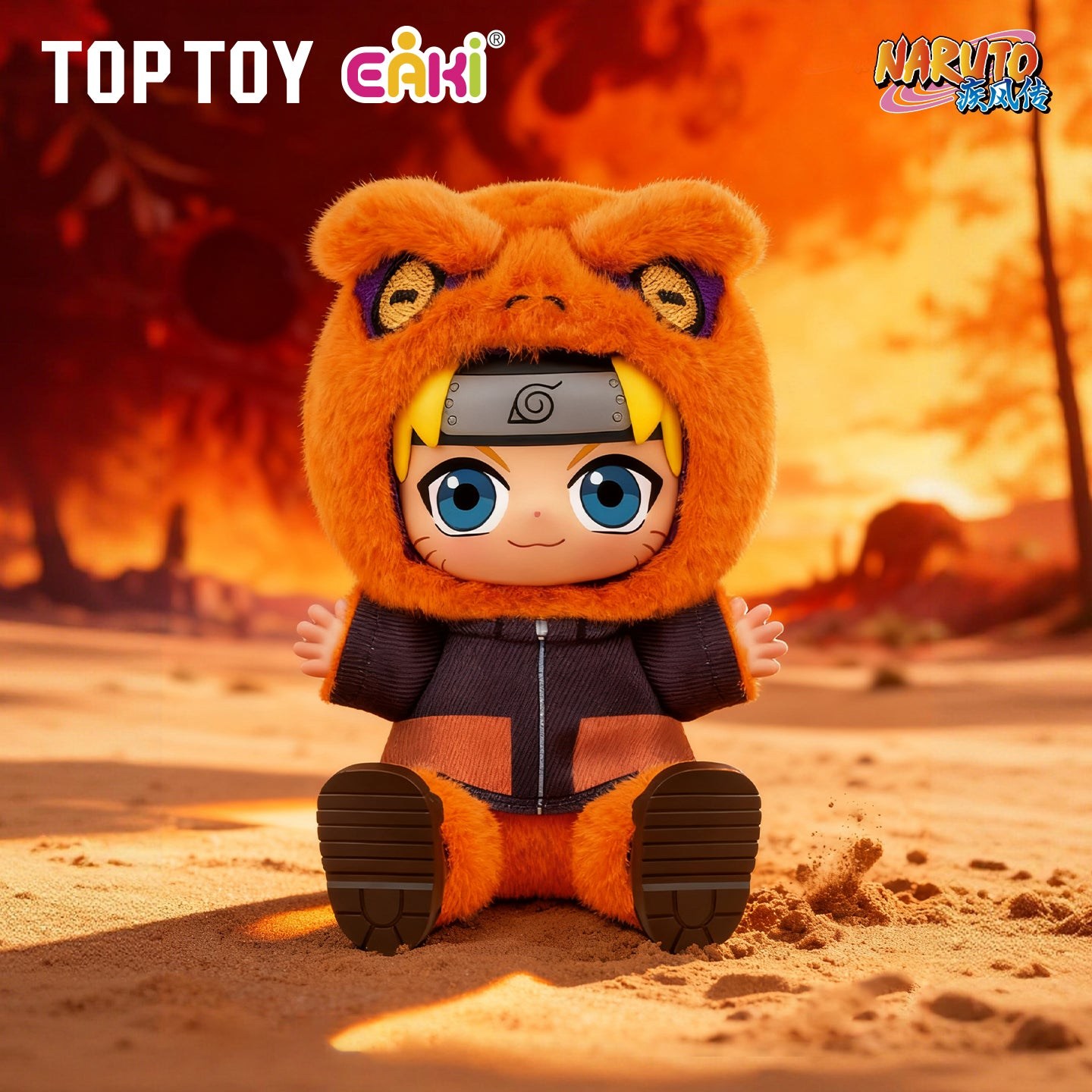 TOP TOY NARUTO Shippuden Cute Beast Sitting Party plush blind box