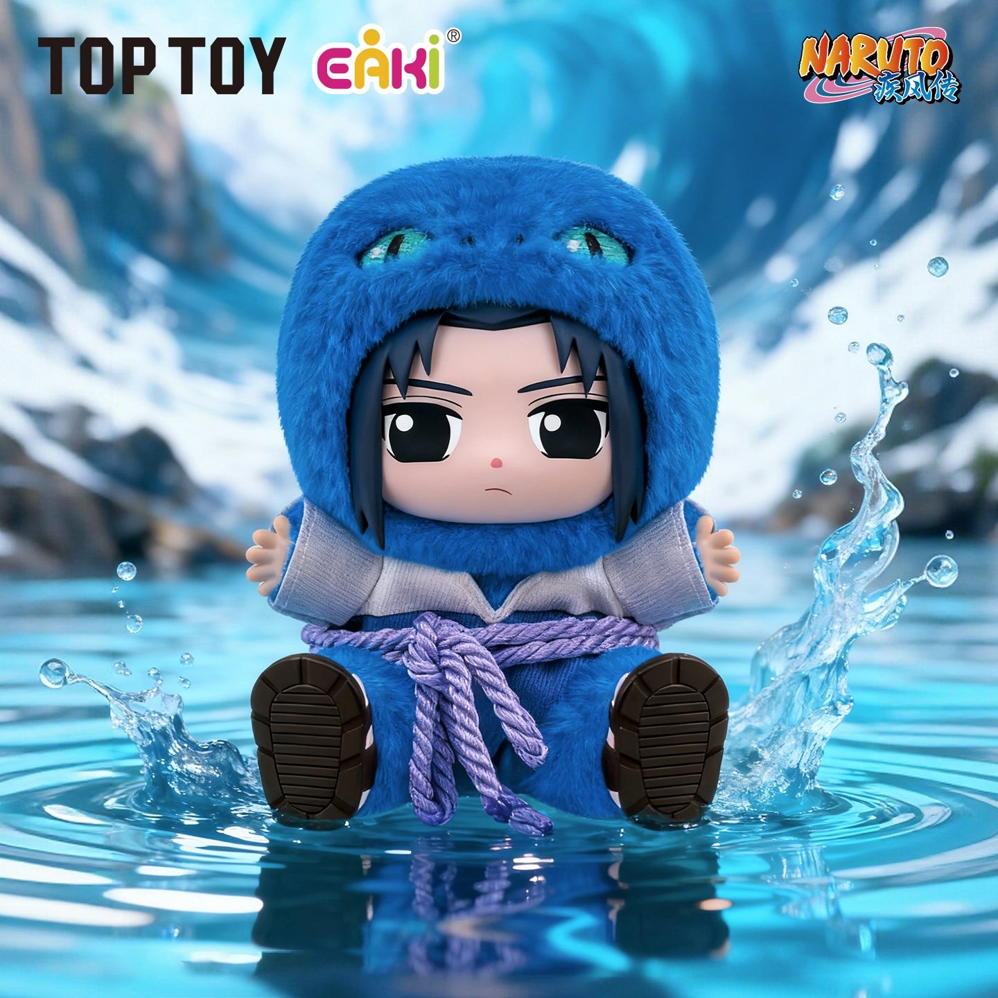 TOP TOY NARUTO Shippuden Cute Beast Sitting Party plush blind box