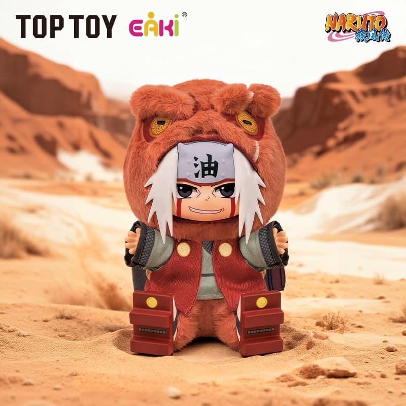 TOP TOY NARUTO Shippuden Cute Beast Sitting Party plush blind box