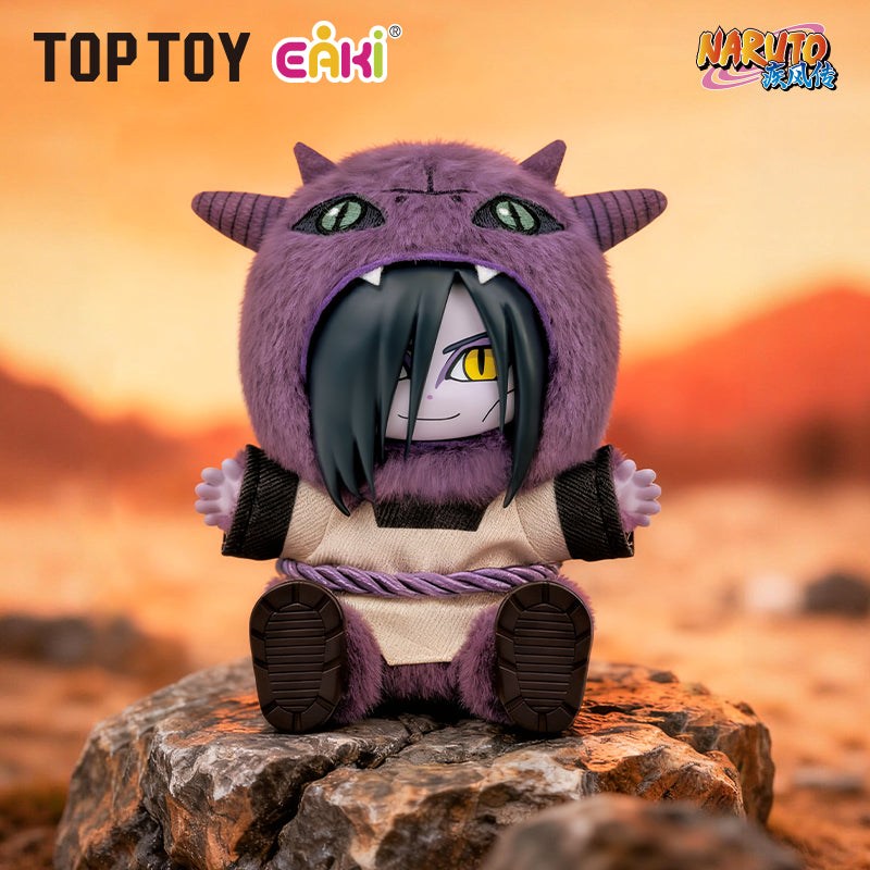 TOP TOY NARUTO Shippuden Cute Beast Sitting Party plush blind box