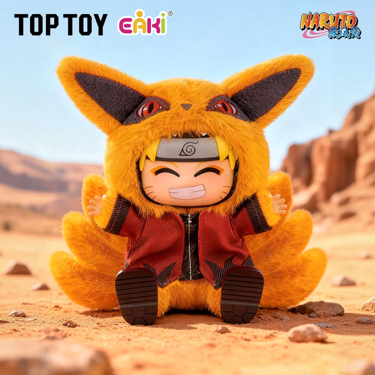 TOP TOY NARUTO Shippuden Cute Beast Sitting Party plush blind box