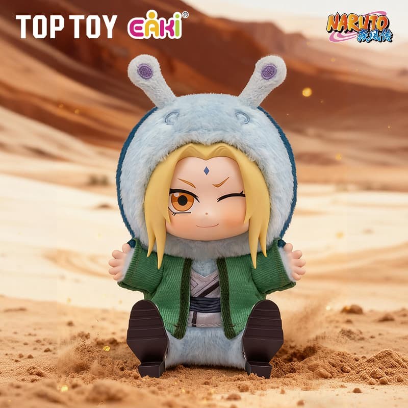 TOP TOY NARUTO Shippuden Cute Beast Sitting Party plush blind box