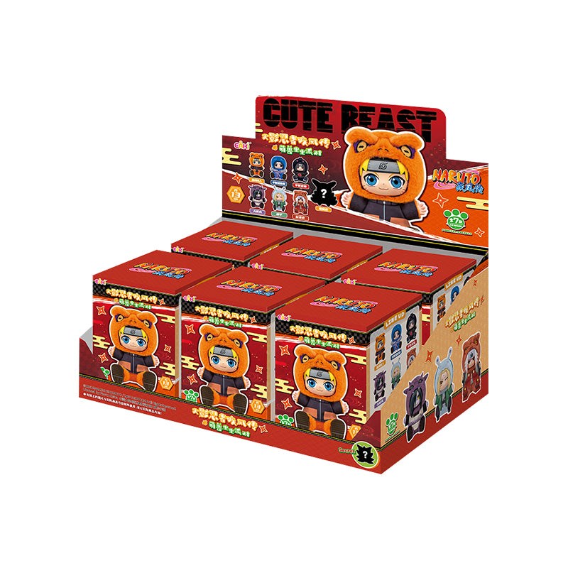 TOP TOY NARUTO Shippuden Cute Beast Sitting Party plush blind box