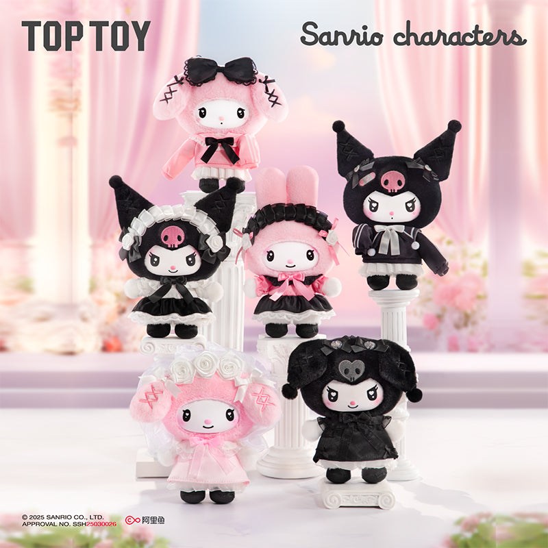 TOP TOY Sanrio Characters Angel Garden plush pendant blind box