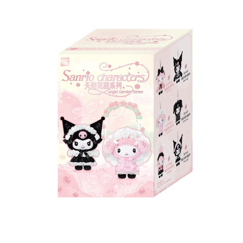 TOP TOY Sanrio Characters Angel Garden plush pendant blind box