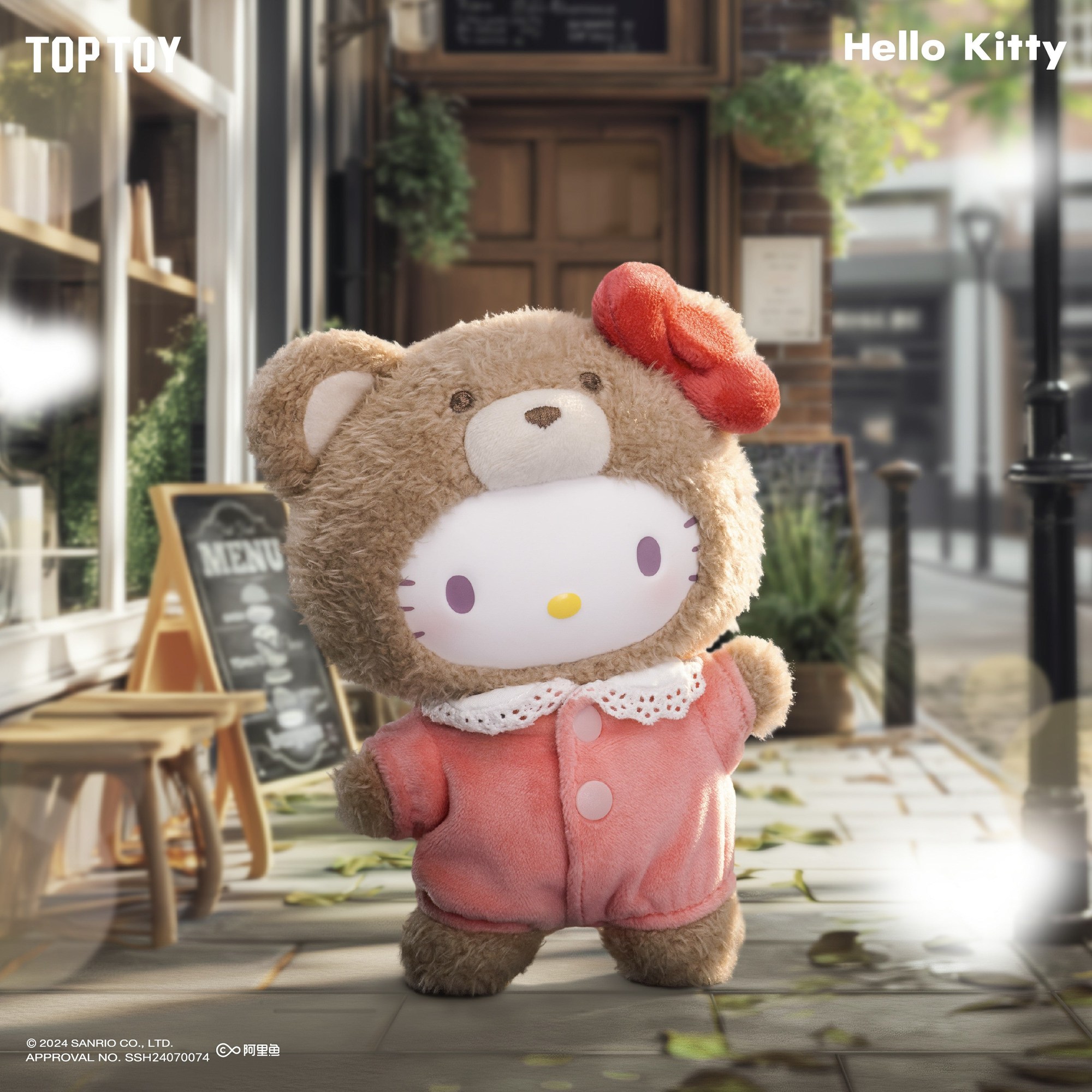 Sanrio Characters — Latte Baby Vinyl Plush Blind Box (TOP TOY) TOP TOY Sanrio Characters Latte Baby vinyl plush blind box