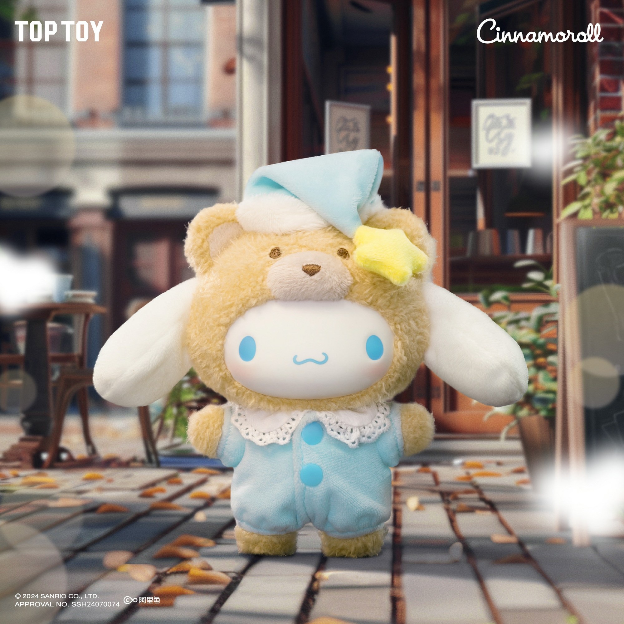 Sanrio Characters — Latte Baby Vinyl Plush Blind Box (TOP TOY) TOP TOY Sanrio Characters Latte Baby vinyl plush blind box