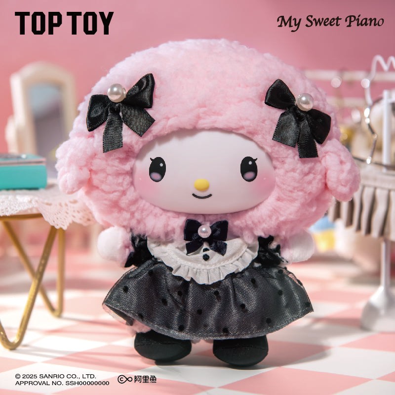 TOP TOY Sanrio Characters Sisters' Outfit plush pendant blind box