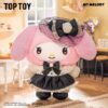 TOP TOY Sanrio Characters Sisters' Outfit plush pendant blind box