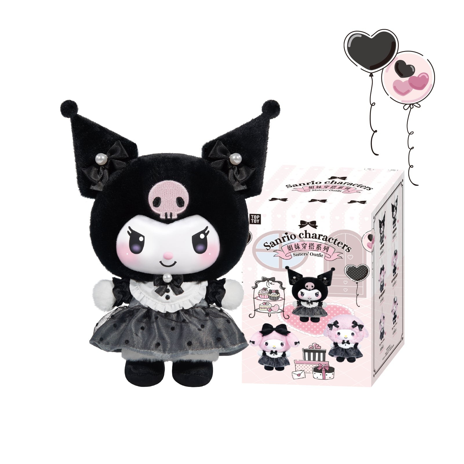 TOP TOY Sanrio Characters Sisters' Outfit plush pendant blind box