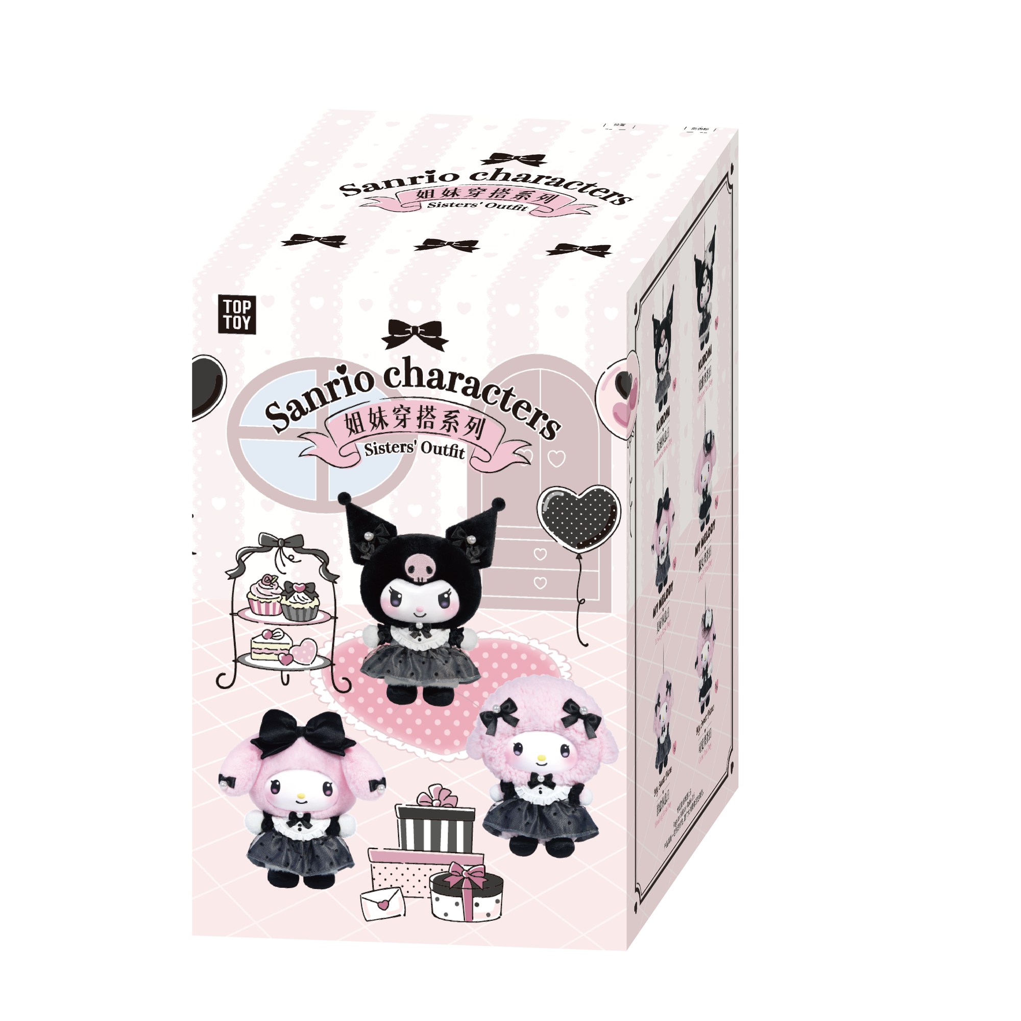 TOP TOY Sanrio Characters Sisters' Outfit plush pendant blind box