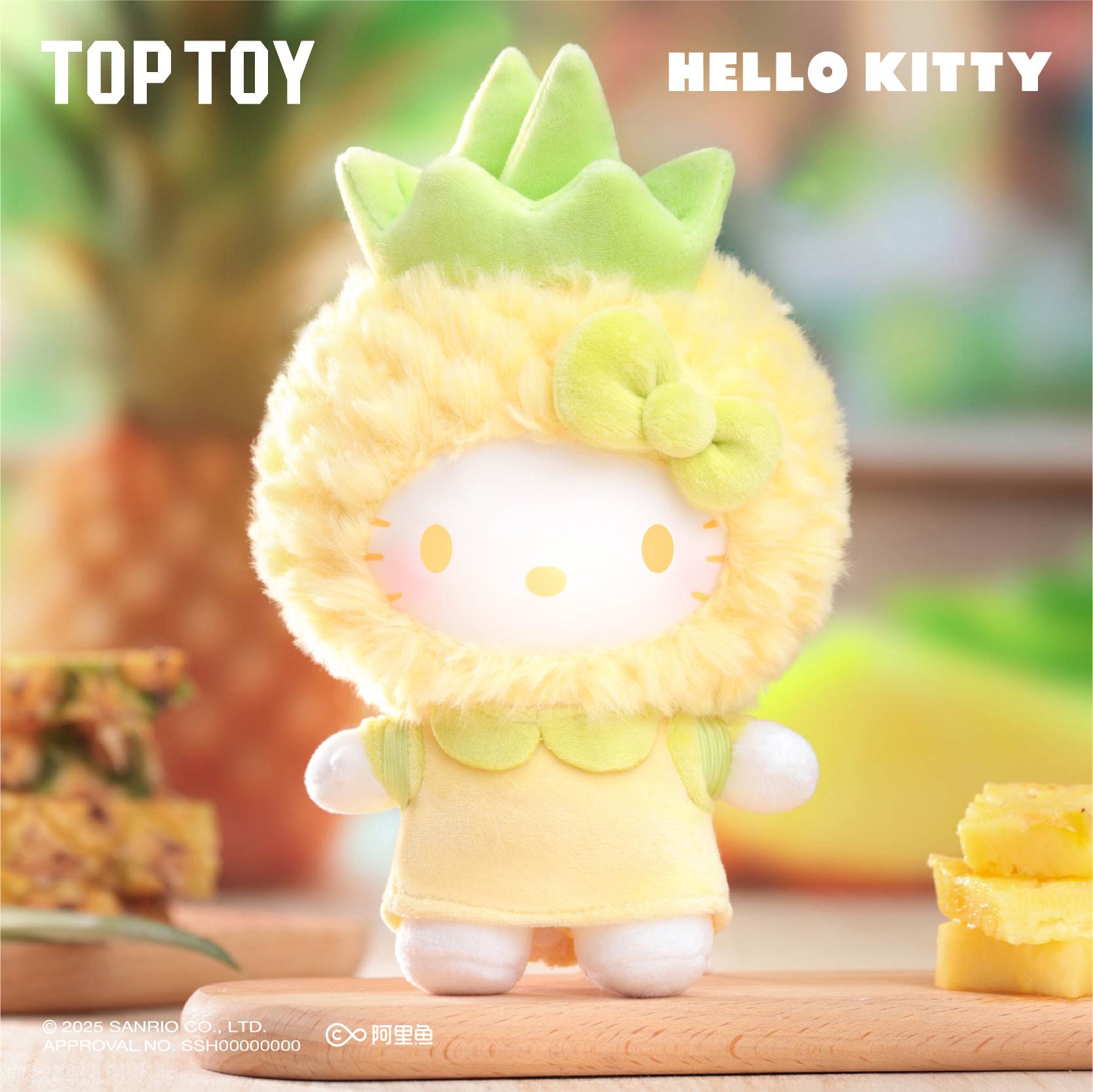 TOP TOY Sanrio Hello Kitty Fruity Paradise plush pendant blind box