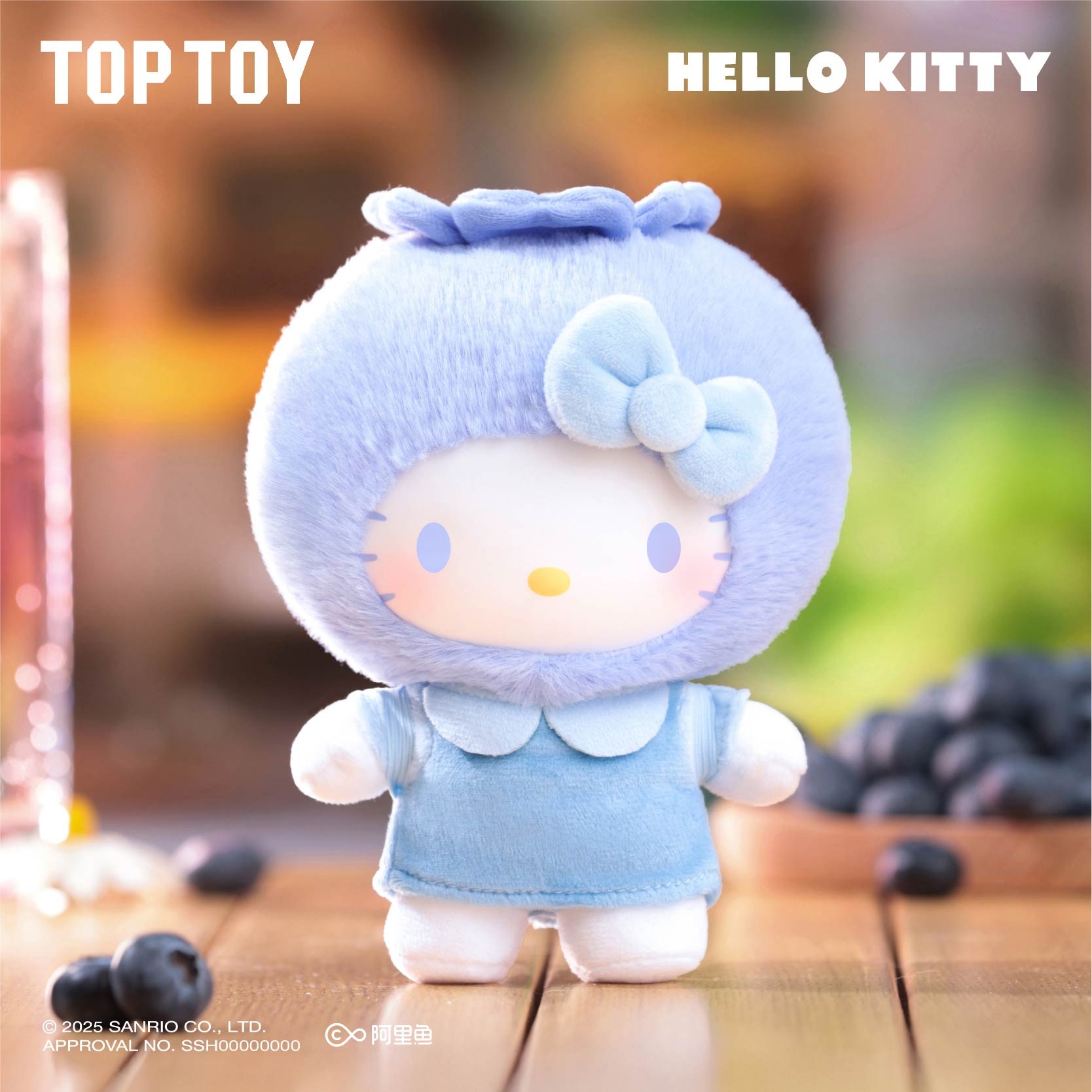TOP TOY Sanrio Hello Kitty Fruity Paradise plush pendant blind box