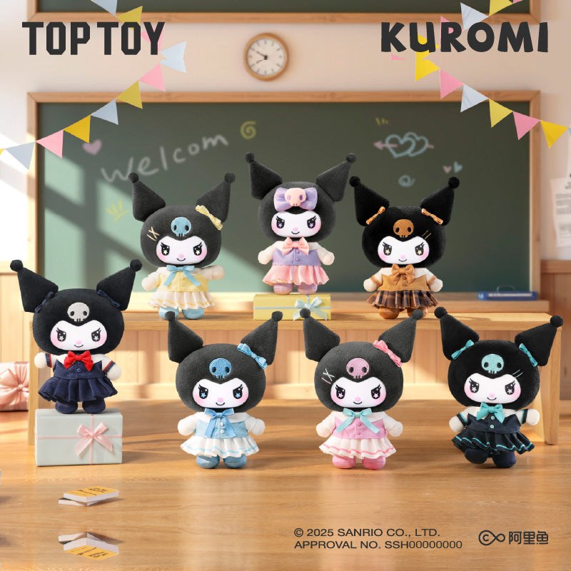 Sanrio Kuromi — School Life Plush Pendant Blind Box (TOP TOY) TOP TOY Sanrio Kuromi School Life plush pendant blind box