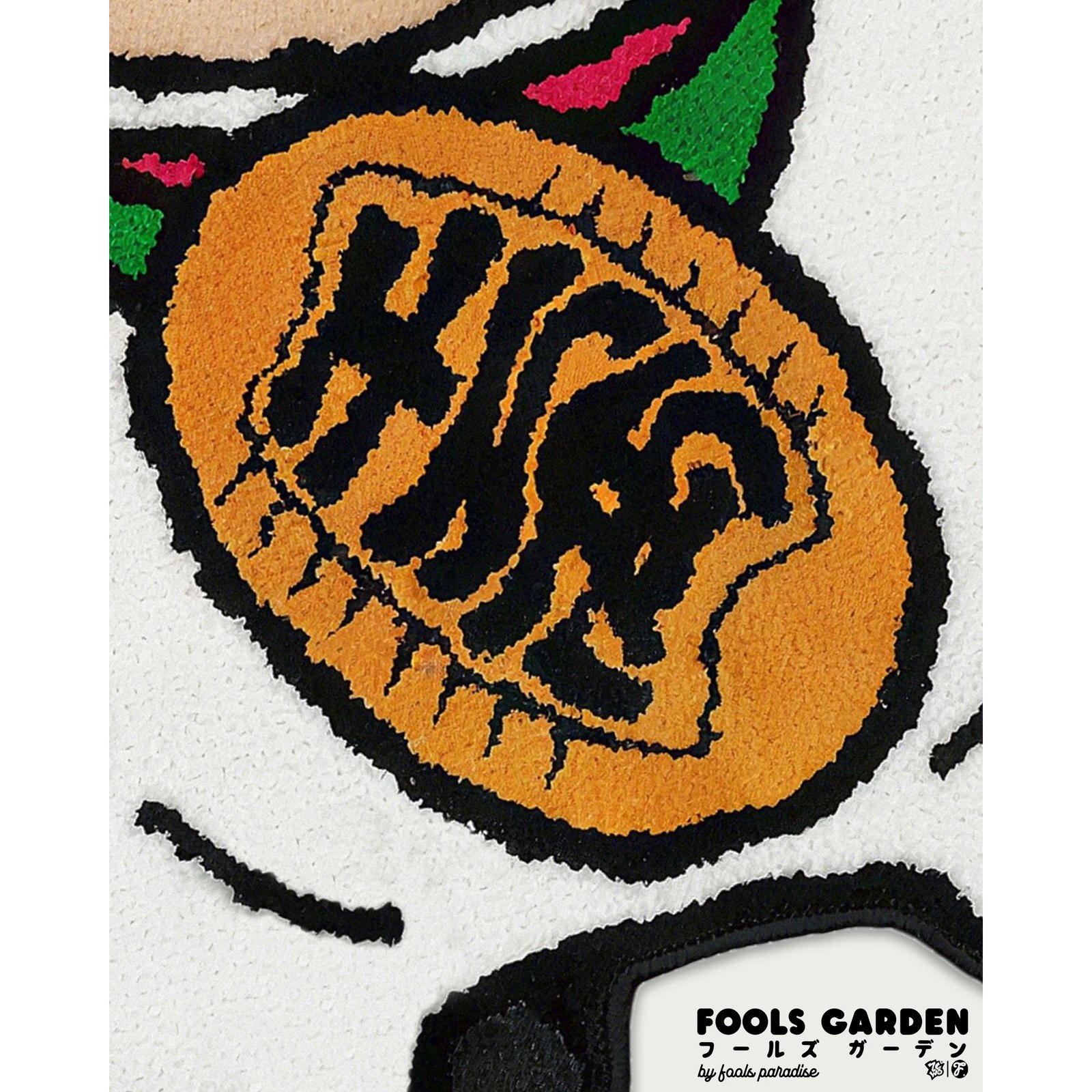 Fools Paradise - FORTUNE STAR RUG Fools Paradise - FORTUNE STAR RUG