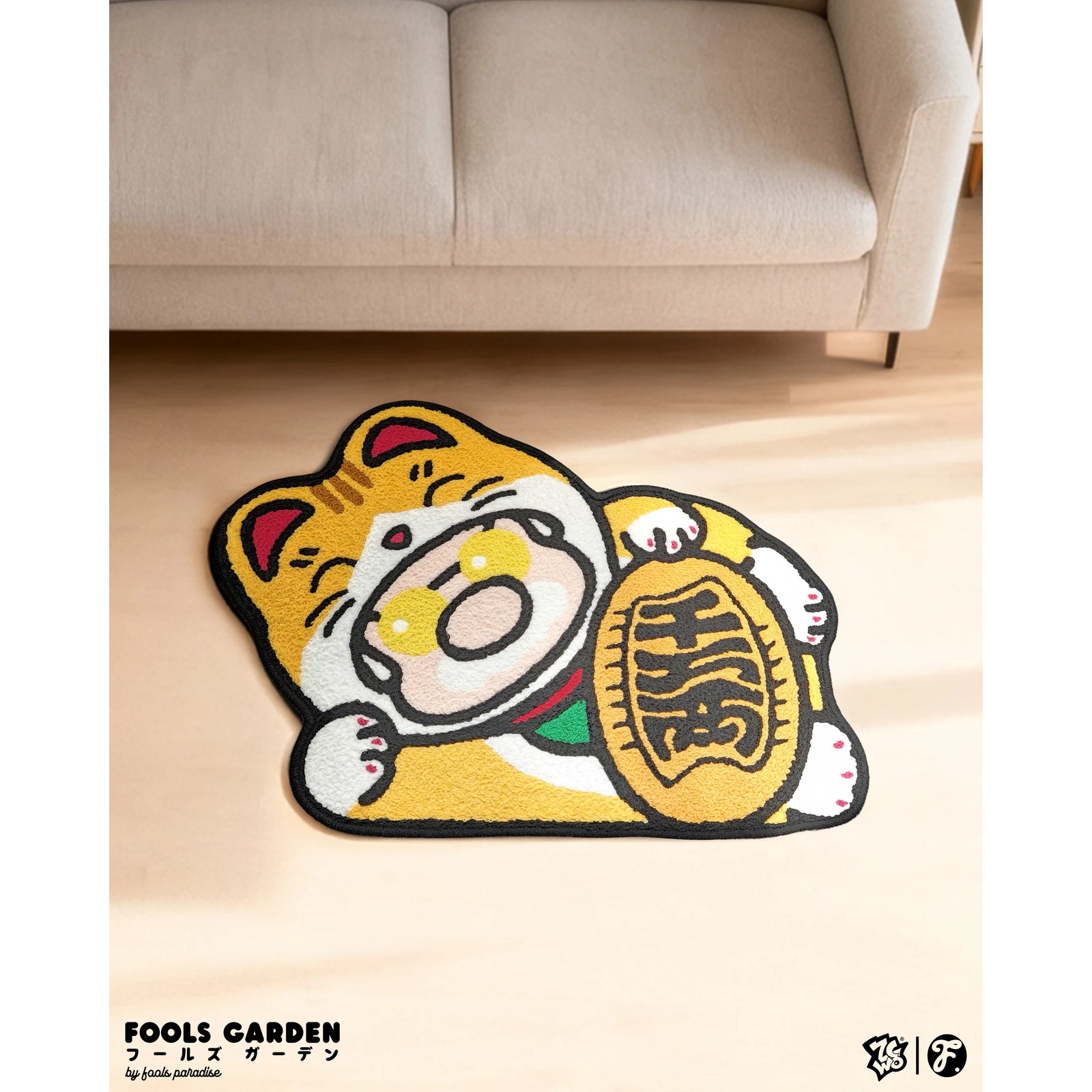 Fools Paradise - GOLDEN PAWS RUG