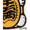 Fools Paradise - GOLDEN PAWS RUG