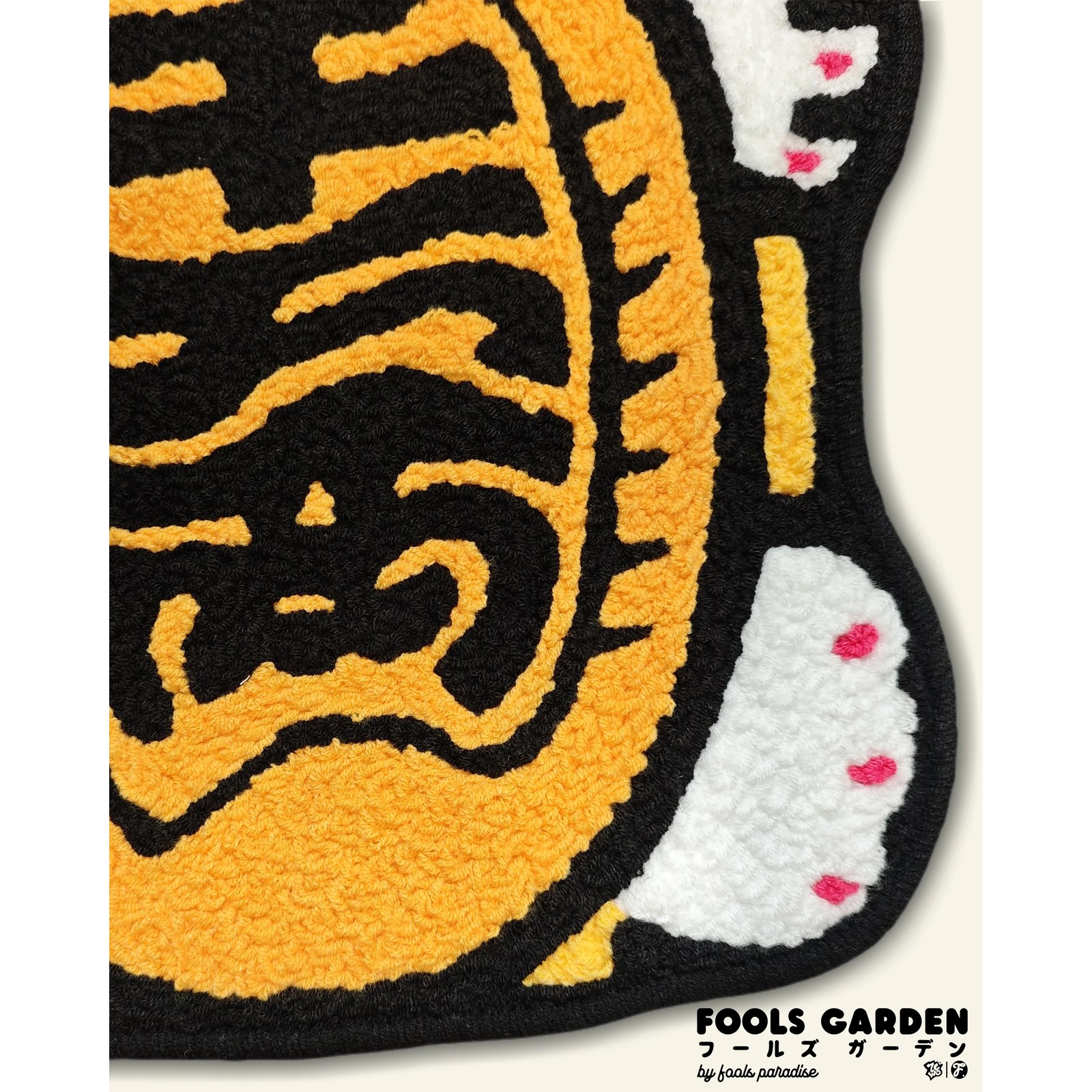 Fools Paradise - GOLDEN PAWS RUG