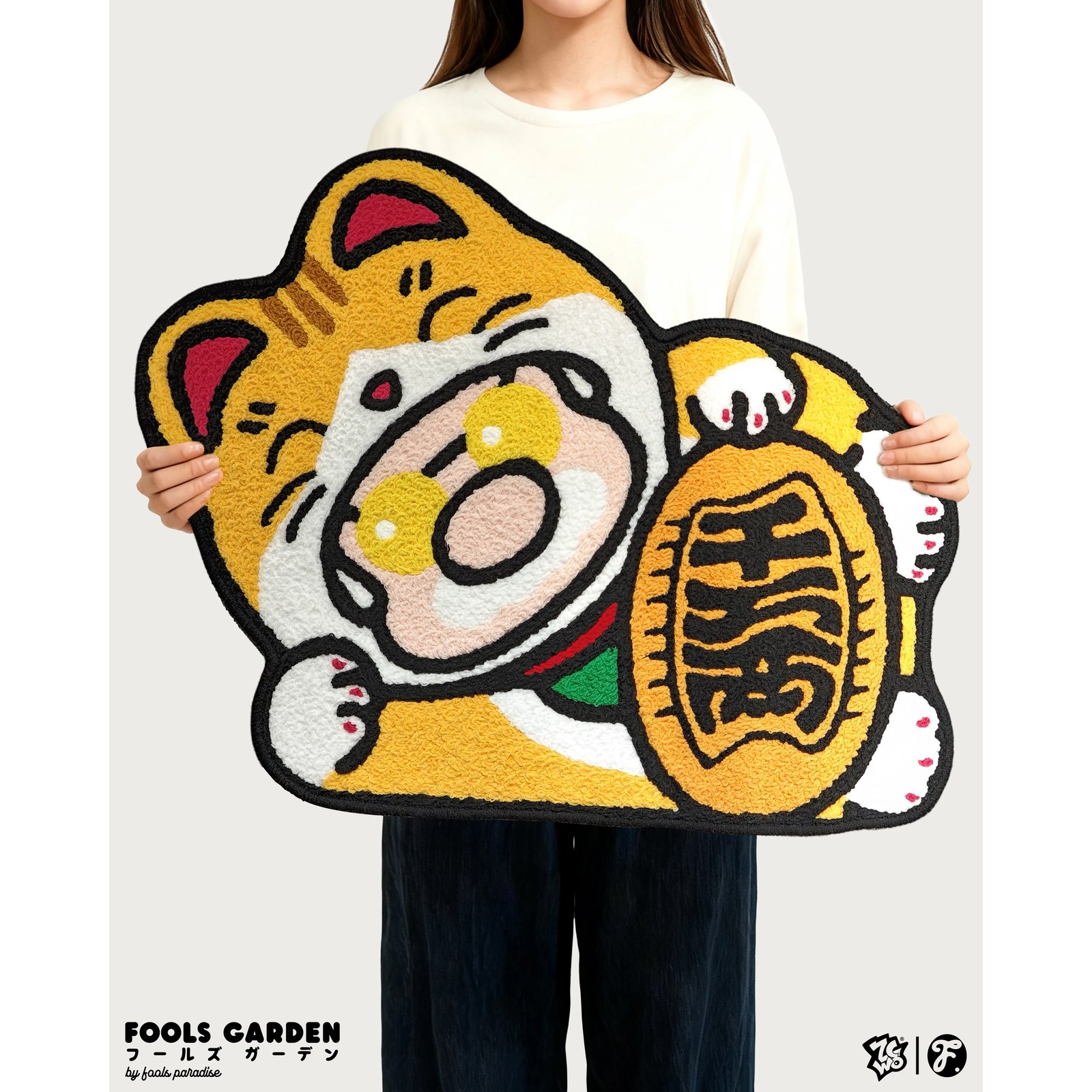 Fools Paradise - GOLDEN PAWS RUG