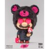 Fools Paradise - Sup Pro FG // DARKPINK TEDDY