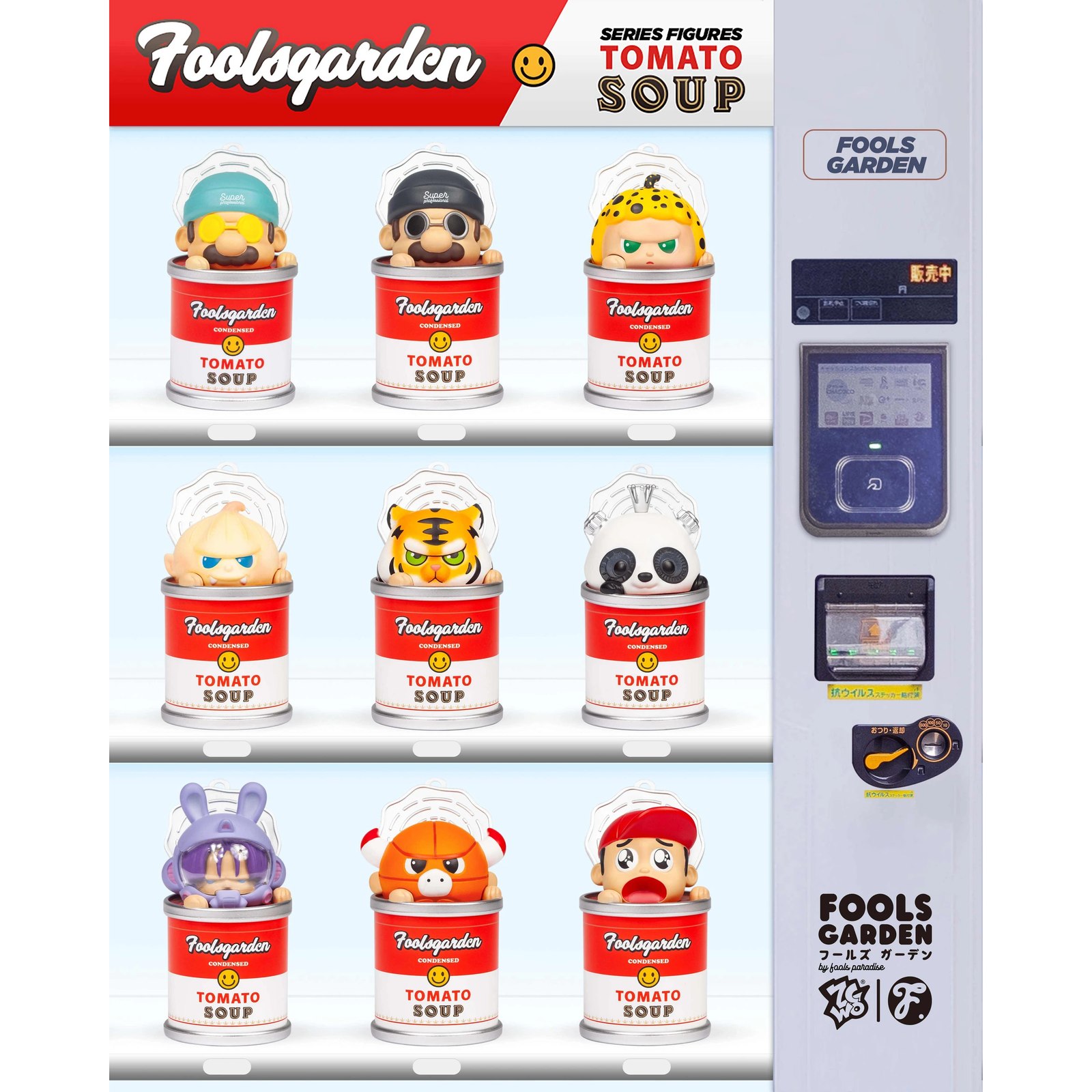 Fools Paradise - Fools Garden Tomato Soup // Blind Box Set