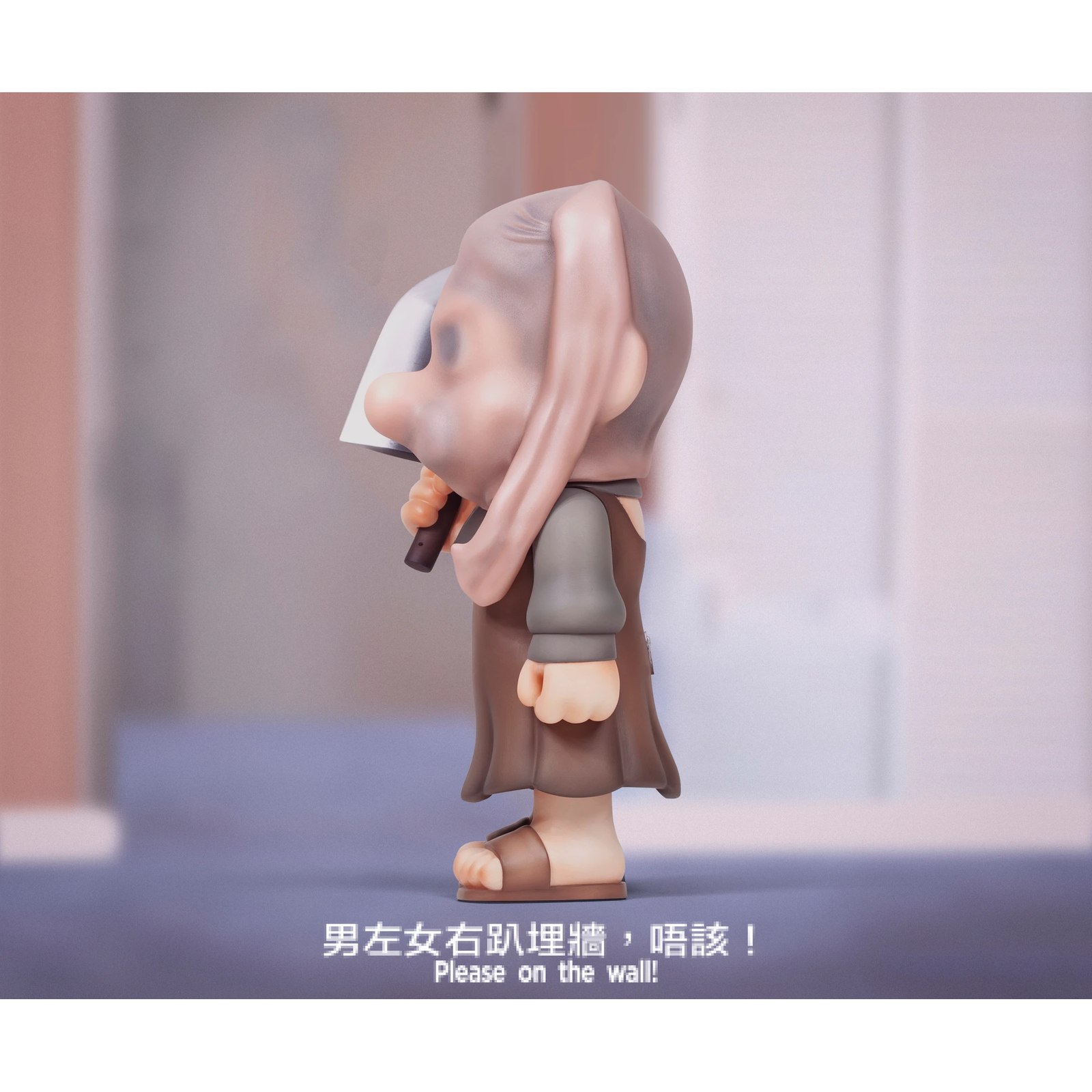 Fools Paradise - LEON // HO LE YUK (何里玉)