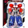 Fools Paradise - OPTIMUS PRIME // 60cm Fools Paradise - OPTIMUS PRIME // 60cm