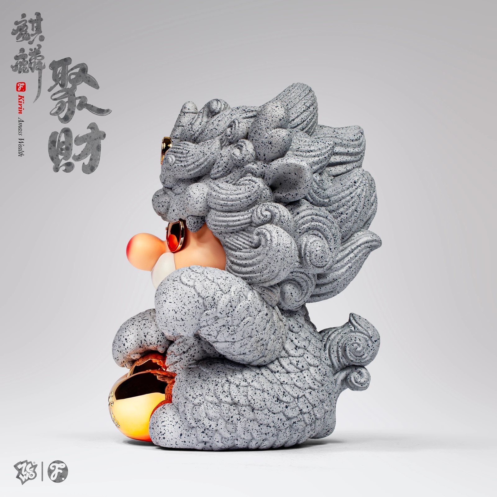 Fools Paradise - KIRIN PROFESSIONAL // WEALTHY