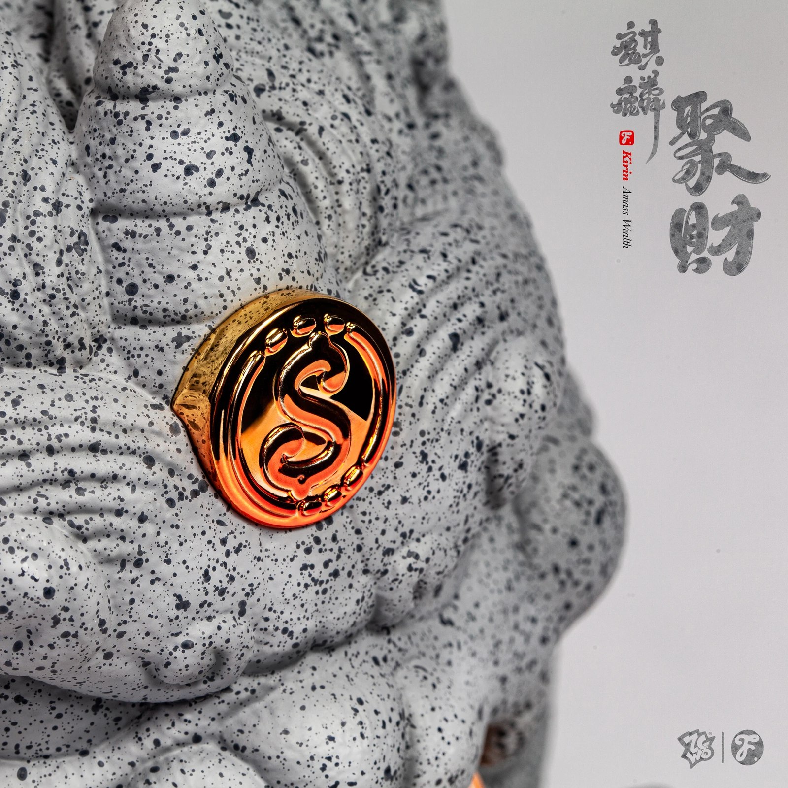 Fools Paradise - KIRIN PROFESSIONAL // WEALTHY