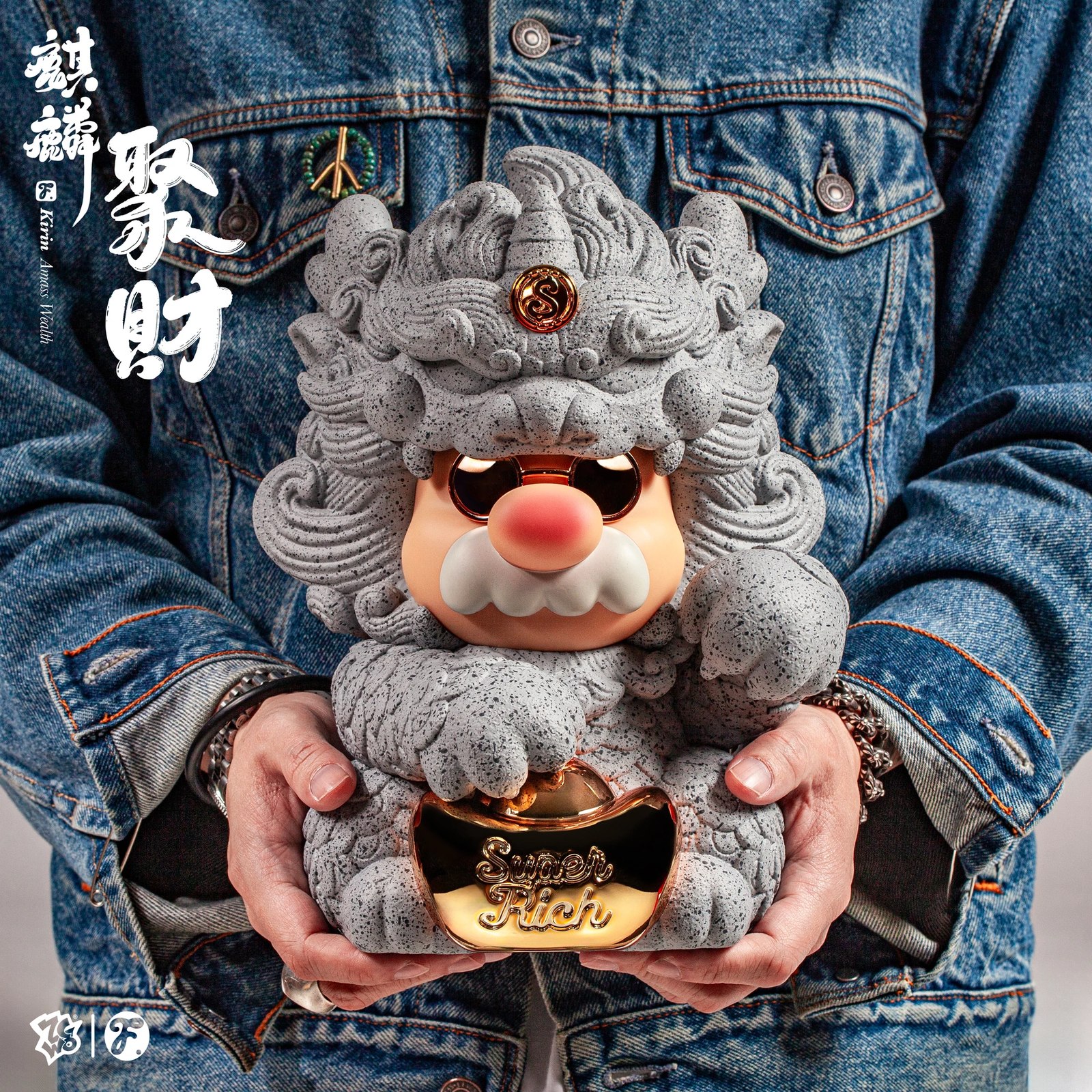Fools Paradise - KIRIN PROFESSIONAL // WEALTHY