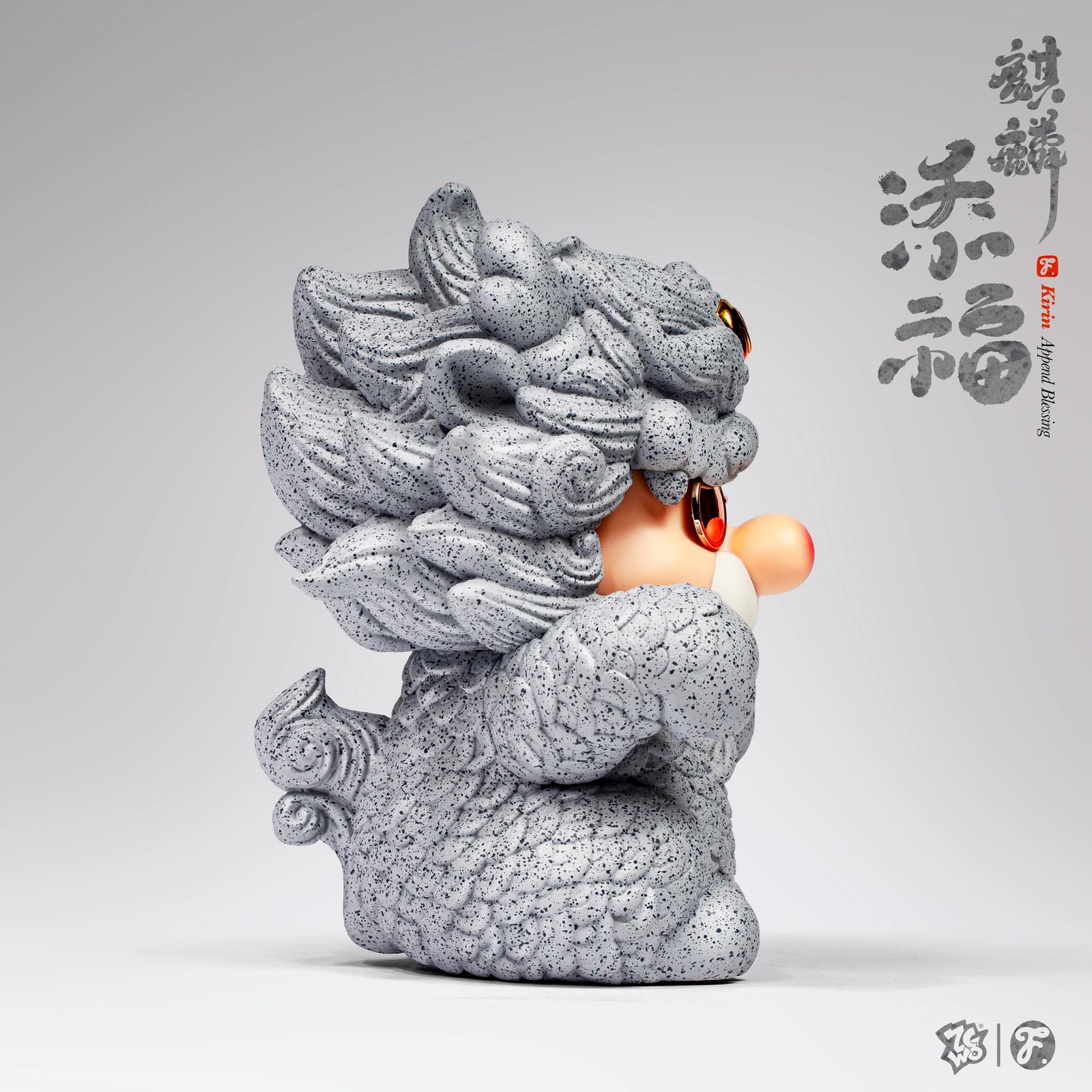 Fools Paradise - KIRIN PROFESSIONAL // BLISSFUL
