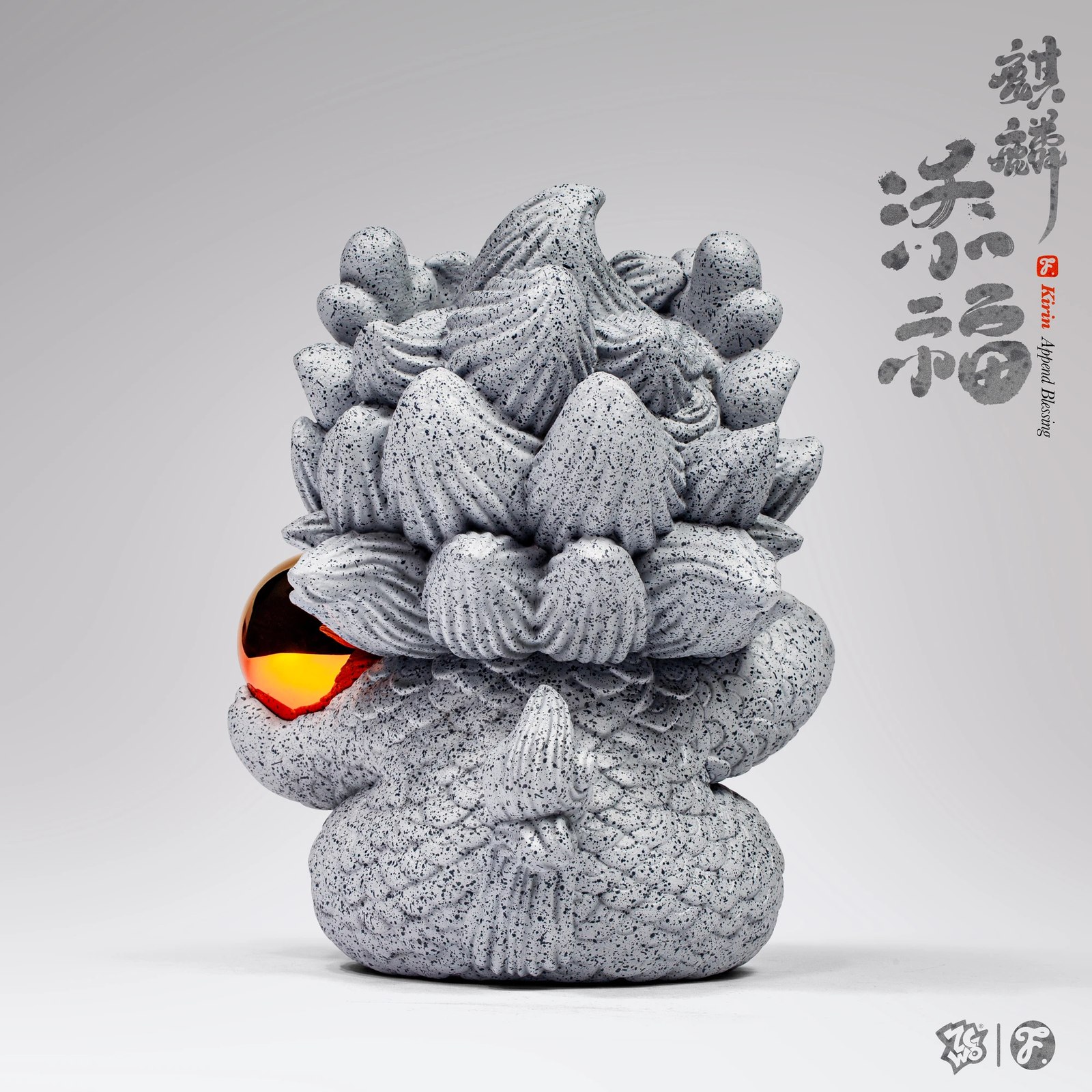Fools Paradise - KIRIN PROFESSIONAL // BLISSFUL