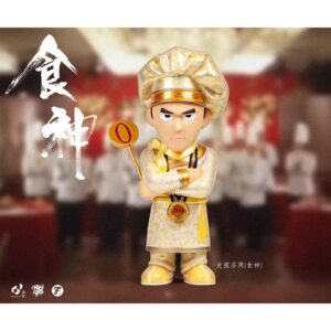 Fools Paradise - The God of Cookery // Stephen Chow