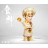 Fools Paradise - The God of Cookery // Stephen Chow