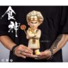Fools Paradise - The God of Cookery // Stephen Chow